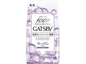 y}\2,000~N[|119:59|Cg2{zy񂹁z}_ Mcr[ tFCVy[p[ p 42 jp tFCXPA XLPA