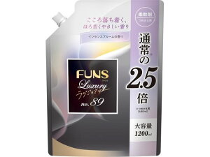 【レビュー投稿で100円OFFクーポン】【お取り寄せ】第一石鹸 FUNS ラグジュアリー柔軟剤 No89 大容量つめかえ 柔軟剤 衣料用洗剤 洗剤 清掃