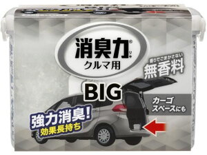 yubNtCf[聚279:59X|Cg2{zy񂹁zGXe[ N}̏L BIG 900g