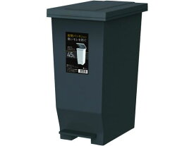 アスベル エバンMP 密閉ペダルペール 45L ブラック A6302 ペダルオープンタイプ ゴミ箱 ゴミ袋 ゴミ箱 掃除 洗剤 清掃