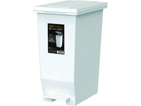 アスベル エバンMP 密閉ペダルペール 45L ホワイト A6302 ペダルオープンタイプ ゴミ箱 ゴミ袋 ゴミ箱 掃除 洗剤 清掃