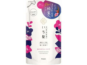 yr[e100~OFFN[|zNVG  Ȃ߂炩X[XPA Vv[ l֗p 330mL NVG i Vv[ X wAPA