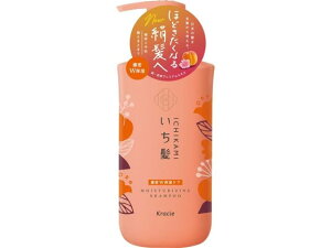 【レビュー投稿で100円OFFクーポン】クラシエ いち髪 濃密W保湿ケア シャンプー ポンプ 480mL クラシエ 製品 シャンプー リンス ヘアケア