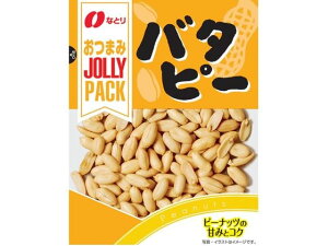 yr[e100~OFFN[|zȂƂ JOLLYPACK o^s[ 90g ܂    َq