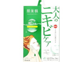 【ポイント2倍★22日20:00〜27日9:59迄】【お取り寄せ】クラシエ 肌美精 うるおい浸透マスク アクネ 5枚 フェイスマスク 基礎化粧品 スキンケア