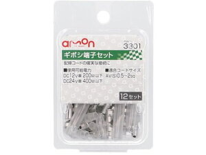 yr[e100~OFFN[|zy񂹁zG[ M{V[qZbg 12set 3301