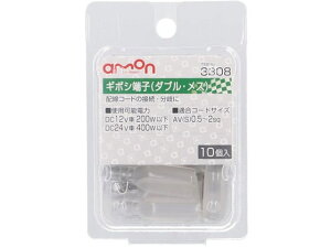 yr[e100~OFFN[|zy񂹁zG[ _u^CvM{V[q XZbg10set 3308