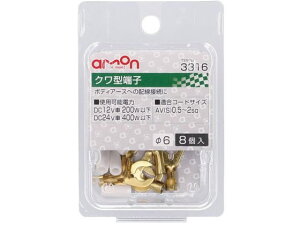 yr[e100~OFFN[|zy񂹁zG[ N^[q 6 8 3316