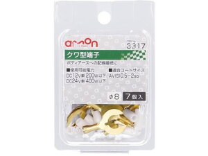 yr[e100~OFFN[|zy񂹁zG[ N^[q 8 7 3317