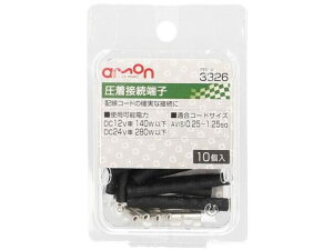 y}\聚2000~N[|&|Cg2{zy񂹁zG[ ڑ[q 10 3326