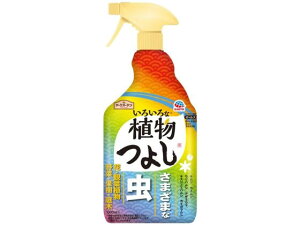 yr[e100~OFFN[|zy񂹁zA[X A[XK[f낢ȐA悵 1000mL E   | K[fjO