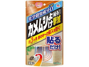 yr[e100~OFFN[|zA[X A[XK[f JV悯 \^Cv 2 E   | K[fjO