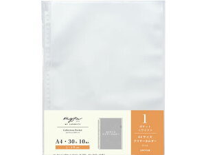 yr[e100~OFFN[|zqgu myfa RNV|Pbg Ch 10 N-3301  fXNgbv[ fXN 