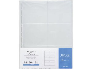 yr[e100~OFFN[|zy񂹁zqgu myfa RNV|Pbg[PVC] 6|Pbg 2 N-3310  fXNgbv[ fXN 