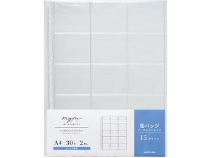 yr[e100~OFFN[|zy񂹁zqgu myfa RNV|Pbg[PVC] 15|Pbg 2 N-3312  fXNgbv[ fXN 