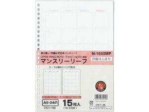 yr[e100~OFFN[|zy񂹁zqgu }X[[t N1650MP oC_[m[g A5 oC_[ m[g