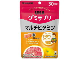 UHA味覚糖 UHAグミサプリ マルチビタミン 30日分 60粒 サプリメント 栄養補助 健康食品