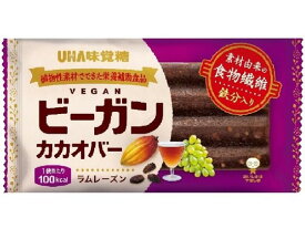 UHA味覚糖 ビーガンカカオバー ラムレーズン 1本 バランス栄養食品 栄養補助 健康食品