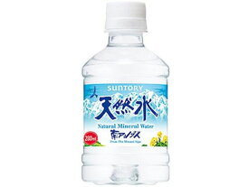 サントリー サントリー天然水 280mL×1本 ミネラルウォーター 小容量 水