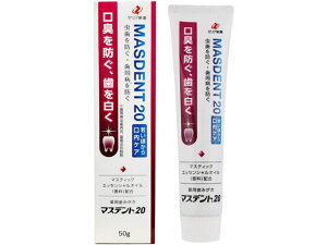 yr[e100~OFFN[|zy񂹁z[AVH }Xfg20(50g) ݂͂ I[PA