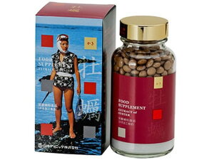 y}\2,000~N[|119:59|Cg2{zy񂹁z{NjbN VEy r 600 N⏕Hi NhN h{⏕Hi h{hN NHi