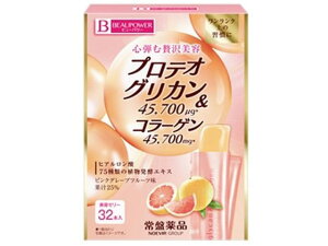 yr[e100~OFFN[|zy񂹁zՖiH r[p[ veIOJ&R[Q [[ 32p oXh{Hi h{⏕Hi h{hN NHi