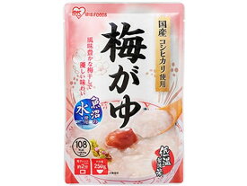 【お取り寄せ】アイリスオーヤマ 梅がゆ 250g ご飯 リゾット レンジ食品 インスタント食品 レトルト食品