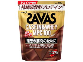 【スーパーSALE限定★10％以上OFF＆2,000円クーポン】【お取り寄せ】明治 ザバス カゼイン&ホエイ MPC100 ココア味 810g プロテイン 栄養補助食品 栄養ドリンク 健康食品