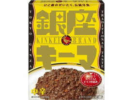 明治 銀座キーマカリー 150g カレー レトルト食品 インスタント食品