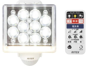 【レビュー投稿で100円OFFクーポン】【お取り寄せ】ムサシ フリーアーム式LEDセンサーライトリモコン付 LED-AC1015 屋外センサーライト 屋外照明 ライト 照明器具 家電