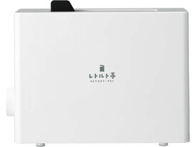 【ポイント2倍★19日20:00〜26日1:59迄】【お取り寄せ】アピックス レトルト調理器 レトルト亭 ARM-110 調理器 キッチン家電 調理家電