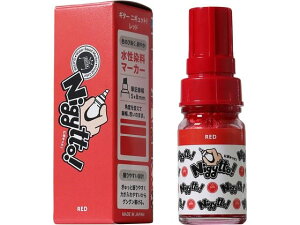 y}\2,000~N[|119:59|Cg2{zy񂹁zwH nigytto! jMbg Red GN-T2  bhn y }[J[