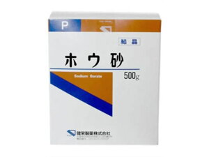 【レビュー投稿で100円OFFクーポン】【お取り寄せ】健栄製薬 ホウ砂 結晶 500g 消毒液 救急箱 メディカル