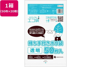 y}\聚2000~N[|&|Cg2{zy񂹁zTLE t|A4 50x20  KBN-2540N |  bsO 