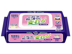yX[p[SALE聚2,000~N[|119:59|Cg2{zNVA ANeB ɂǂɕς邨ӂ 72 ӂ rPA  