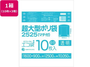 y}\聚|Cg2{zy񂹁zTLEvebN ^| 10x3  LN-2525 |Ki  |