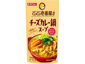 【レビュー投稿で100円OFFクーポン】ダイショー CoCo壱番屋 チーズカレー鍋スープ 鍋の素 料理の素 調味料 油 食品