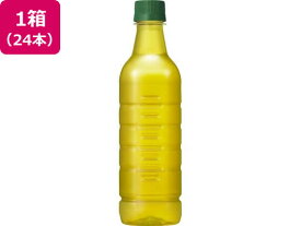 キリン 生茶 ラベルレス 525ml×24本 ペットボトル 小容量 お茶 缶飲料 ボトル飲料