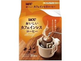 【楽天スーパーSALE限定★ポイント2倍＆2,000円クーポン】UCC おいしいカフェインレスコーヒー ワンドリップコーヒー 16杯 UCC ドリップコーヒー コーヒー 飲料