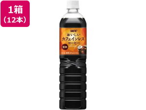 yr[e100~OFFN[|z UCC JtFCXR[q[  900ml×12{ ܂Ƃߔ   u Ɩp JtFCX fJtF ybg{g R[q