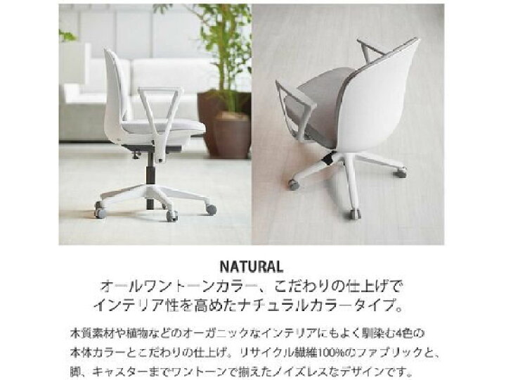 楽天市場】【店内全品ポイント2倍☆28日9:59迄】【メーカー直送 