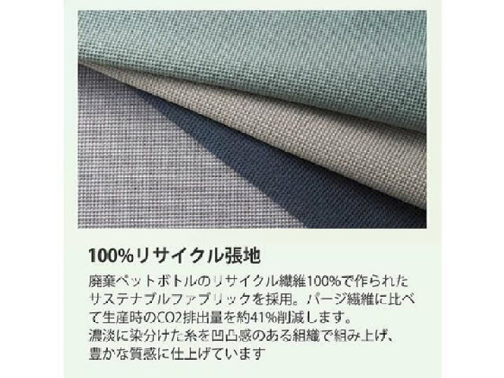 楽天市場】【店内全品ポイント2倍☆28日9:59迄】【メーカー直送 