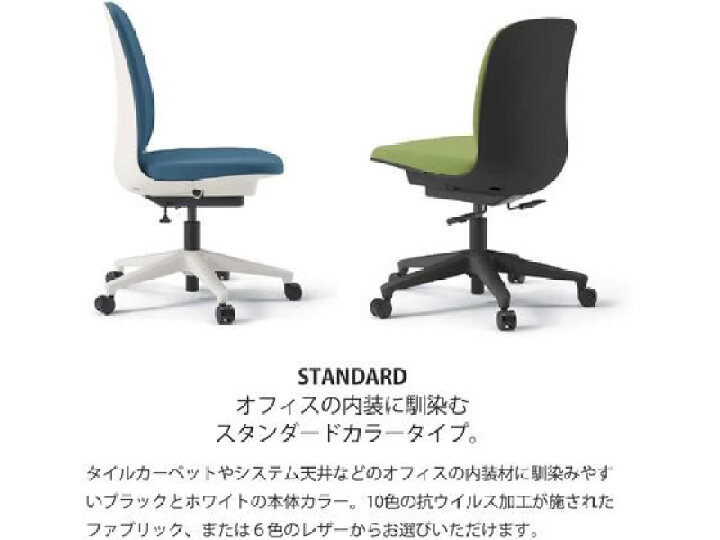 楽天市場】【店内全品ポイント2倍☆28日9:59迄】【メーカー直送 