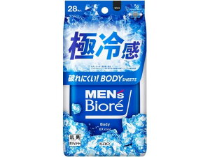 yX[p[SALE2,000~N[|119:59|Cg2{z KAO YrI {fBV[g ɗ⊴^Cv 28  fIhg G`PbgPA XLPA