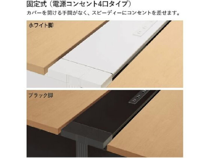 楽天市場】【店内全品ポイント2倍☆28日9:59迄】【メーカー直送 
