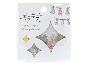 yr[e100~OFFN[|z[hNtg LLNAt[NV[ Dried flower KFS-006 fR[Vp}XLOe[v V[^Cv fR[VObY