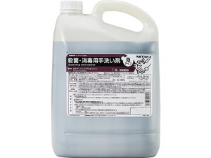 yr[e100~OFFN[|zjC^J |sh nhEHbV 5L 273030 t̃nh\[vƖp nhPA XLPA