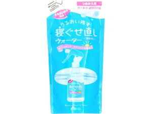 yubNtCf[聚279:59X|Cg2{z}_ }_ QEH[^[ ߂p 250mL wAEH[^[ ~Xg X^CO wAPA