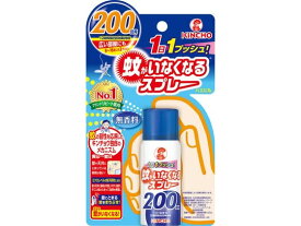金鳥 蚊がいなくなるスプレーV 200回 無香料 スプレータイプ 殺虫剤 防虫剤 掃除 洗剤 清掃