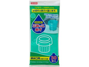 yr[e100~OFFN[|zy񂹁zlNX^ ݂|C rp S-30 lbg OpR[i[ N[ibv Lb`Օi